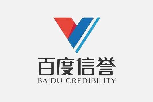 代做百度寄生虫可测试
